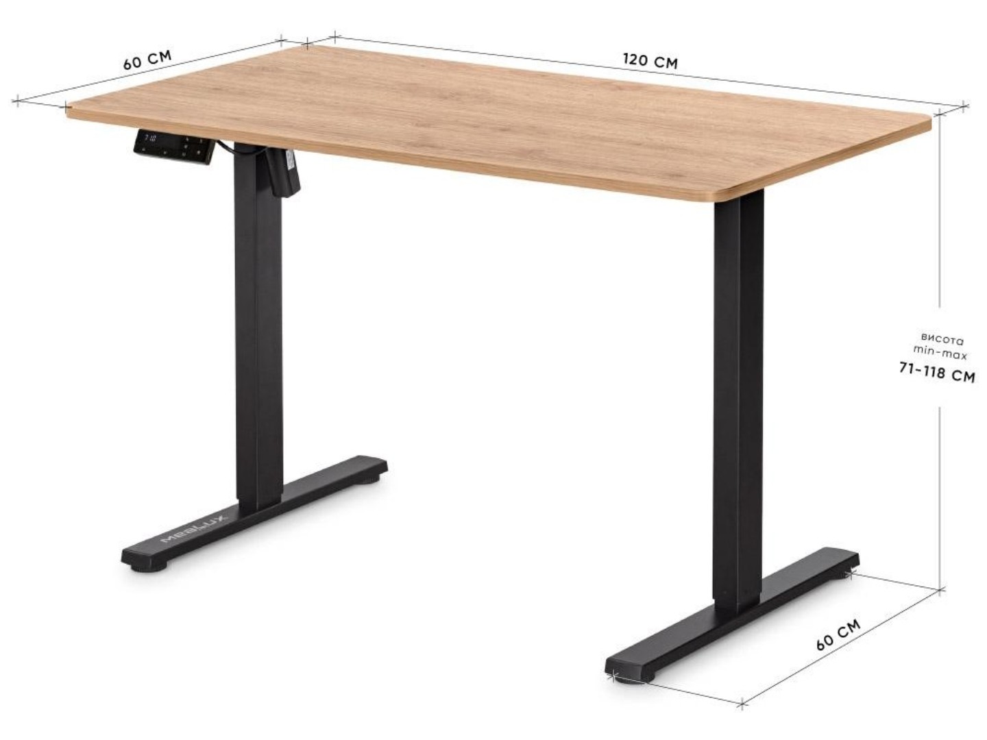 Стіл з електрорегулюванням висоти Mealux PowerDesk Lite Mahogany (EVO-201 Lite Mahogany/B) — фото 2